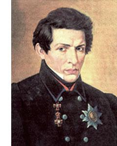 Н. И. ЛОБАЧЕВСКИЙ (1792-1825 г.г.) - великий русский мате...