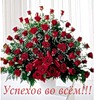 http://liubavyshka.ru/_ph/115/2/283892298.jpg
