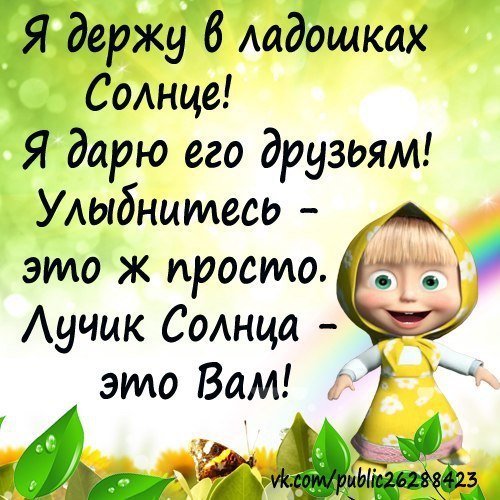 http://liubavyshka.ru/_ph/120/2/722850240.jpg?1448970960