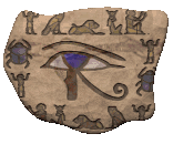 Глаз из египетской древности