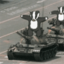 Пандына танках
