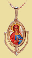 Св. Христина