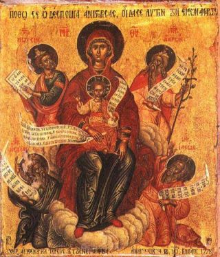 Богородица с пророками икона Божией Матери