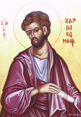 Св.апостол Варфоломей