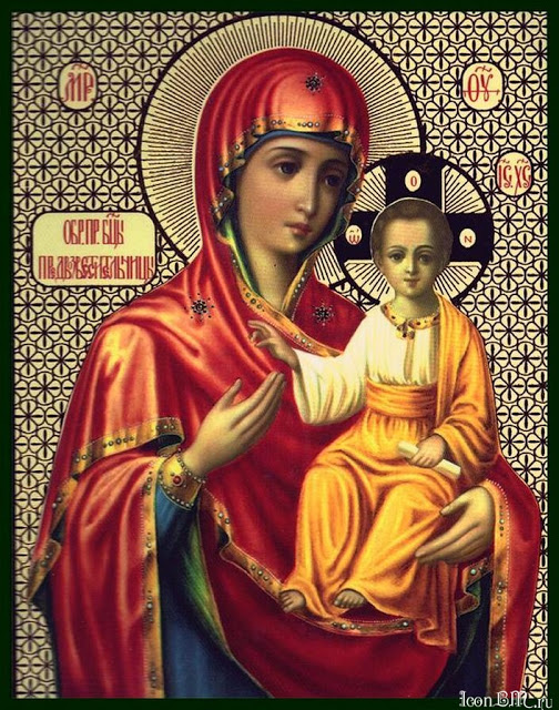 Хилендарская Акафистная икона Божьей Матери