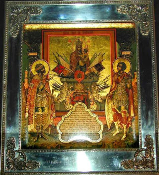 Бердичевская икона Божией Матери (2)