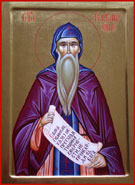 Икона Св.преподобный Варсануфий