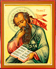 Икона евангелист Иоанн Богослов