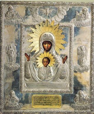 Знамение» Курская-Коренная икона Божией матери (2)