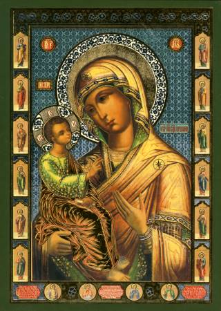 Иерусалимская икона Божией Матери (1)