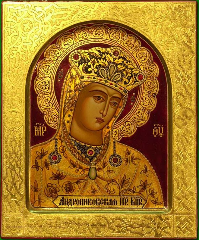 Андрониковская икона Божьей Матери