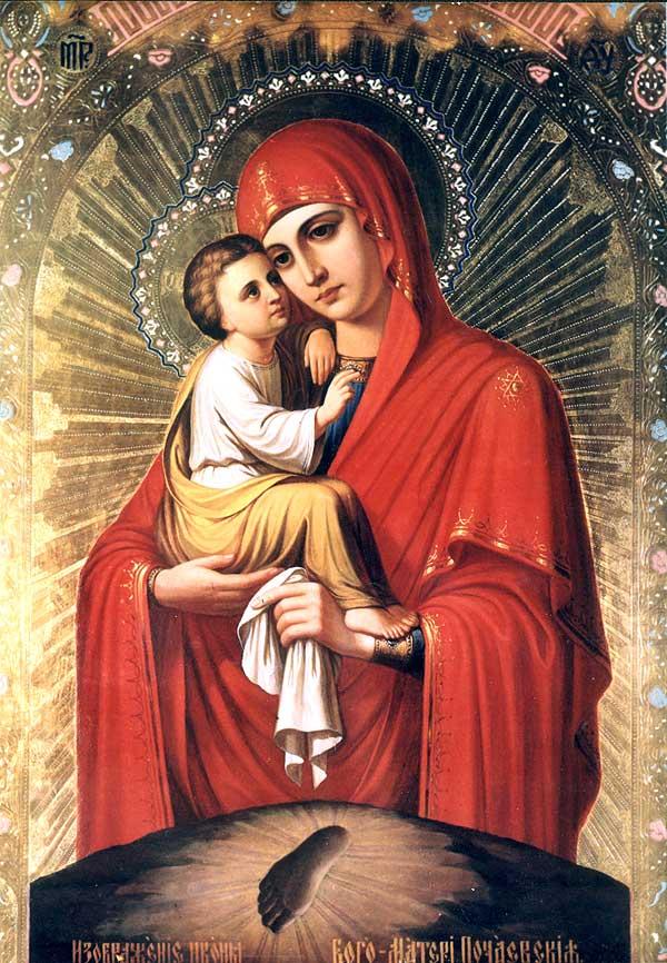 Чудотворная икона Божьей матери Почаевская (2)