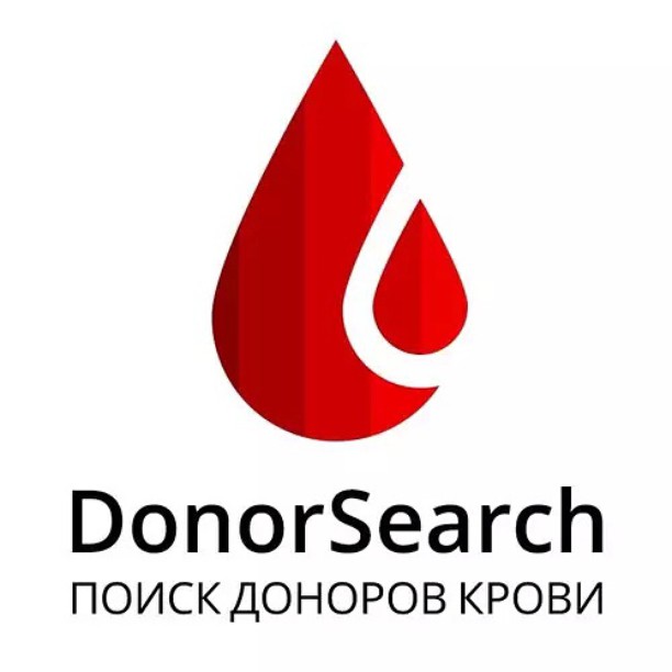 14 июня - Всемирный день донора крови!