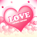 Розовое сердце (love)