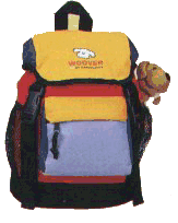 Школьный ранец