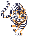 Полосатый тигр
