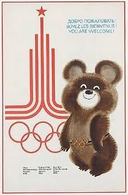 Символ  олимпиады в Москве - Мишка