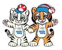 Тигрята - олимпиада в Сочи