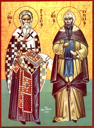 Образ Кирилла и Мефодия
