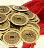 Китайские монеты