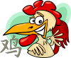 Петух. rooster