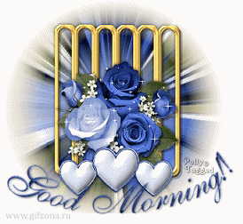  <b>Доброго</b> утра! Голубые розы 