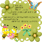 Пчелки и бабочки