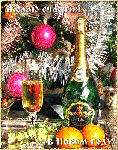  С Новым годом! Шампанское, покачиваются розовые <b>шары</b> 
