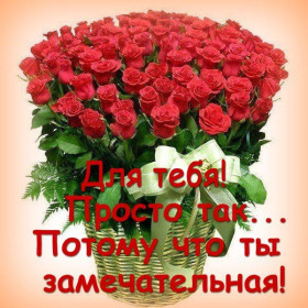 http://liubavyshka.ru/_ph/120/2/229791158.jpg?1457252454