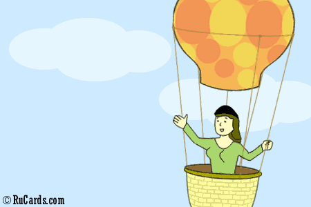 Дама на воздушном шаре машет рукой