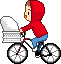  Велосипед с возможностью перевозки <b>ребенка</b> 