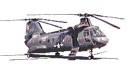 Военный вертолое