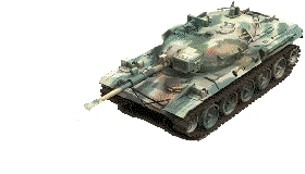Росский танк