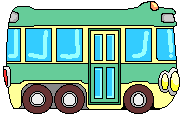 Зелёный автобус
