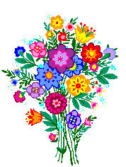 Цветы с бабочкой