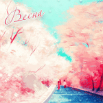  <b>Дорога</b> среди цветущей сакуры 