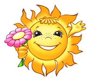  Открытки. 3 мая День Солнца! Солнце с розовым <b>цветочком</b>! 