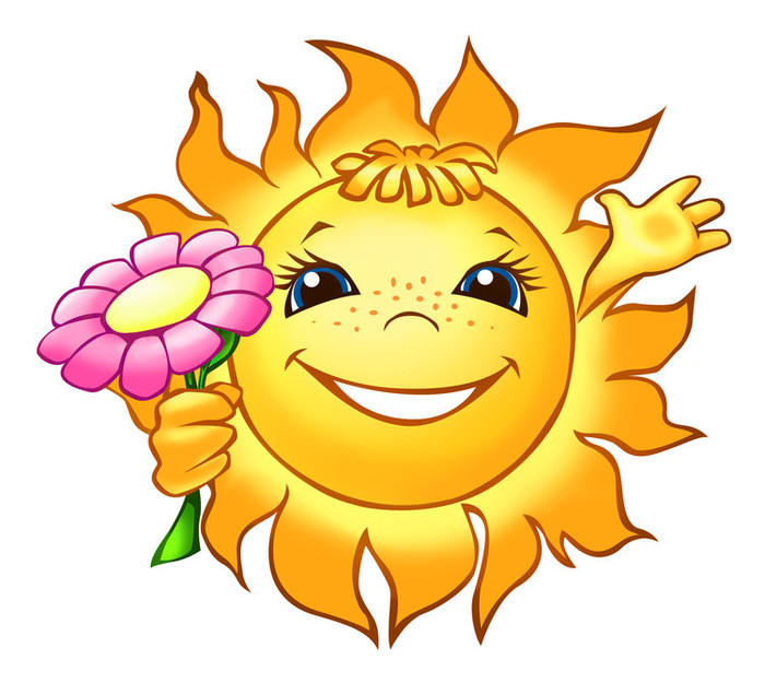 Смайлики картинки гиф анимации: Открытки. 3 мая День Солнца! Солнце с  розовым цветочком! скачать