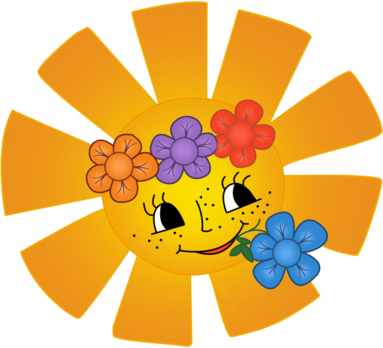 Солнышко с цветочками