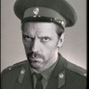  Д-р Хаус в советской <b>военной</b> форме 