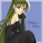 Princess pluto из аниме 'сейлор мун'