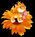 Смешной котёнок в короне сидит на цветке