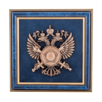 Эмблема Службы внешней разведки России