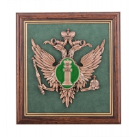 Эмблема Министерства Юстиции РФ
