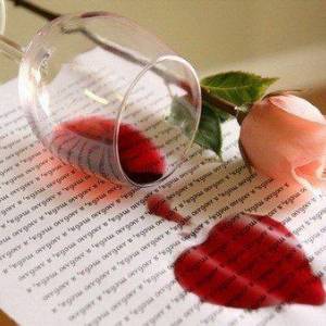  <b>Роза</b>, вино, сердце... 