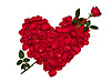 Сердечко из роз, пронзенное красной розой