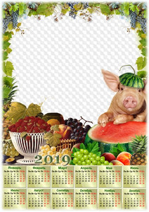 Календарь 2019 - год <b>свинки</b>. <b>Свинка</b> среди фруктов 