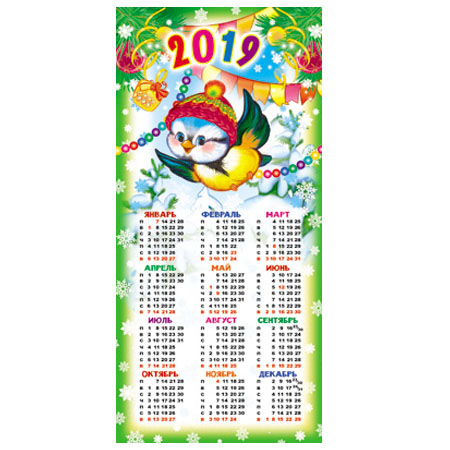 Календарь 2019 Синичка