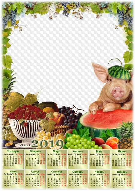 Календарь 2019 - год свинки. Свинка среди фруктов