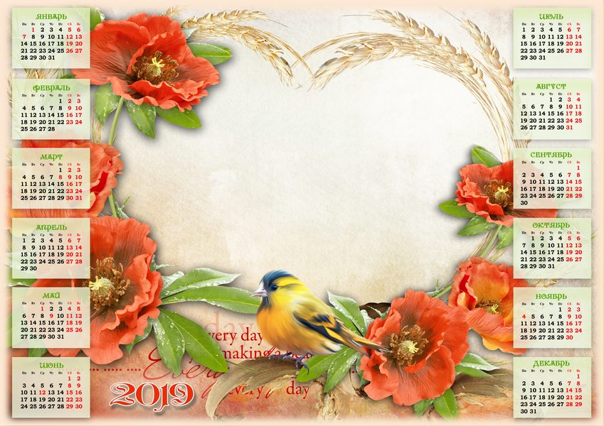 Календарь на 2019 год с маками и птицей